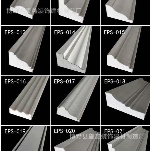 EPS线条欧式线条GRC构件泡沫线条外墙装饰材料厂家供应