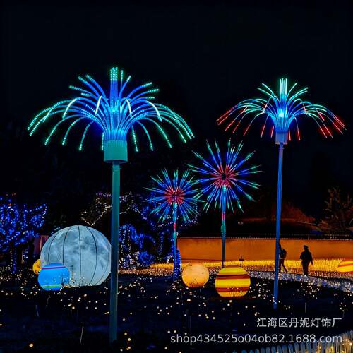 led数码烟花灯户外动态造型灯庭院装饰景观灯工程风车灯喷泉灯