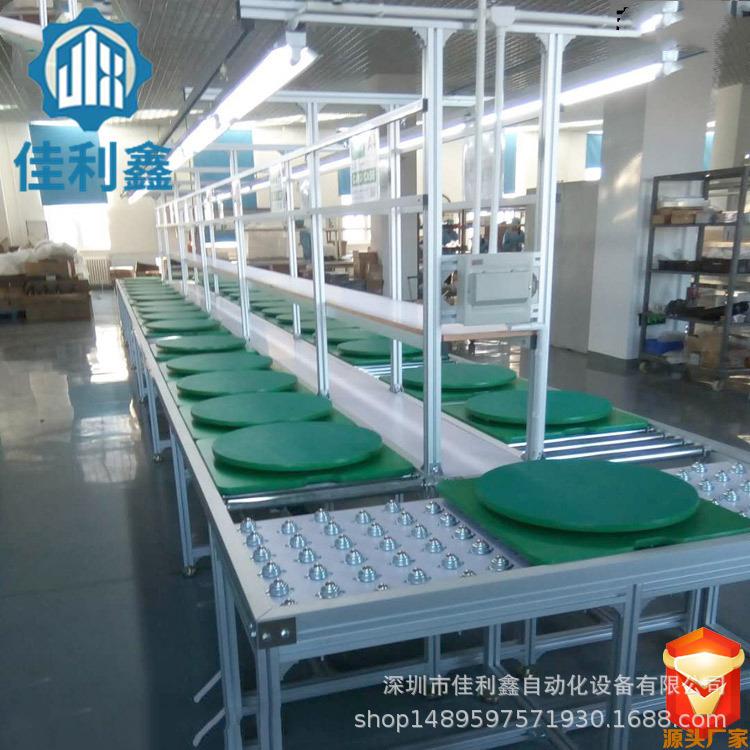 厂家直供手推滚筒线电脑机箱手推装配线左右循环手动滚筒组装线