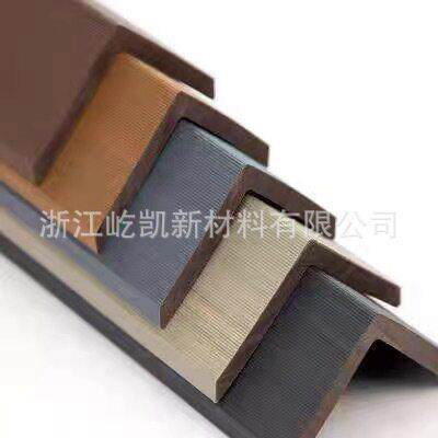 端木塑WPC二共挤封边条阳角收边条木塑板材墙板配件坚固防腐