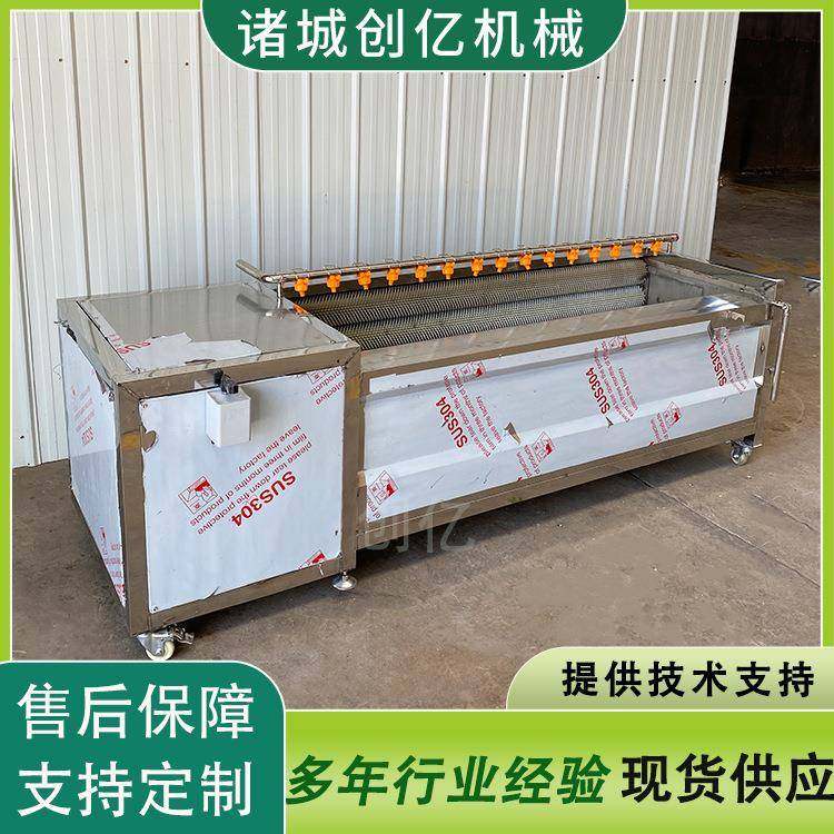 自动猪蹄去毛清洗机不锈钢商用毛刷清洗机现货马铃薯毛辊清洗机,清洗/食品/商业设备,其他食品加工设备,淘宝优惠券,粉丝福利购,淘宝优惠卷