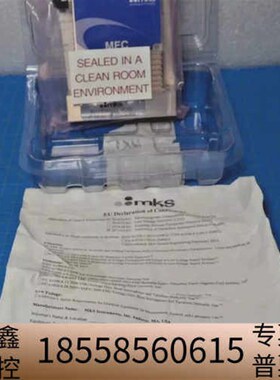 P9B-33035 / MFC 1SLM GCF N2 10.议价