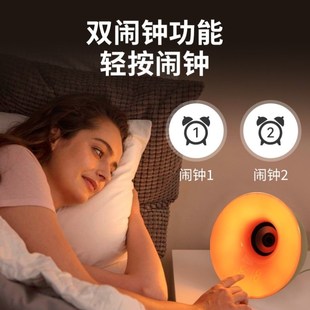 早鸟唤醒灯学生宿舍早起模拟日出自然无声光闹钟智能日光叫醒台灯