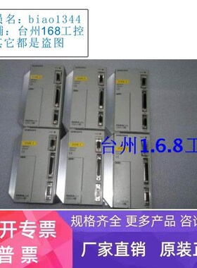 CSDJ-10BX1 伺服驱动器