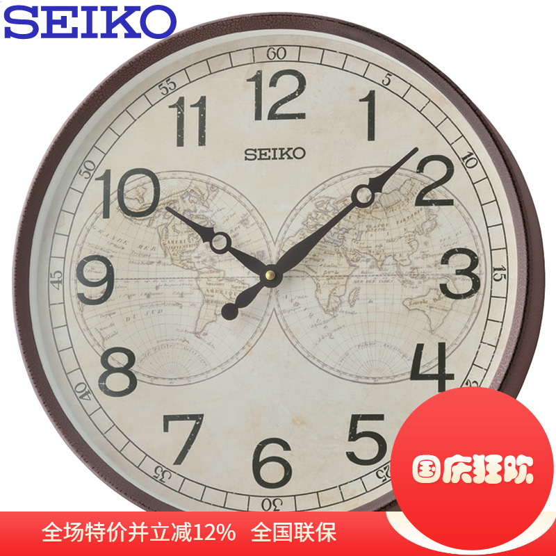 精工钟表挂钟客厅时尚创意欧式现代简约16寸静音挂表QXA803B