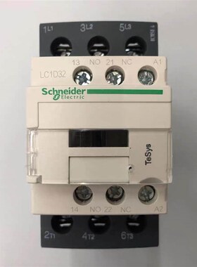 LC1D32F7C AC110V 5060Hz三级交流接触器询价