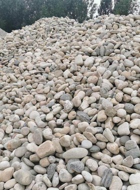 5-8公分变电站滤油池用鹅卵石变压器水洗河卵石电厂铺设用鹅卵石