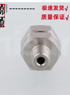 替点式喷嘴PNZRF/PNZCV1-3-10 15 50万向高压喷头替换NHR全型号现