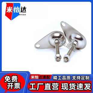 L50 D100 L75 L100 L150不锈钢偏心脚杯 WAN16 L125 D80