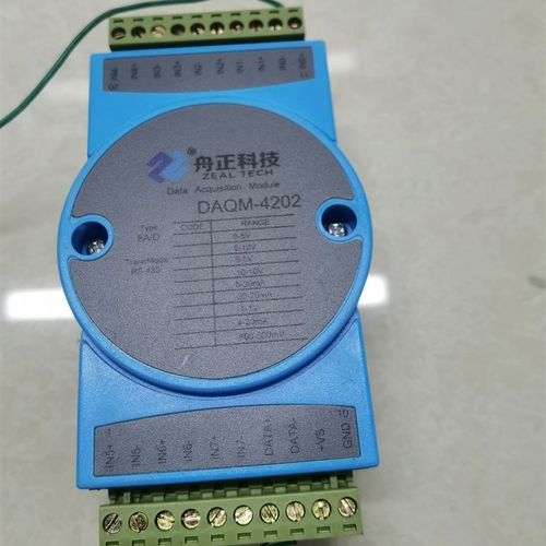 舟正DAQM-4202,功能正常,成色新