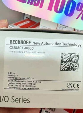 倍福CU8801-0000,,货议价