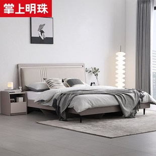 掌上明珠家具床储物收纳高箱软靠背1.5/1.8m主卧板式床现代双人床