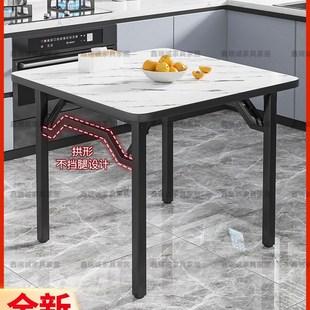 家用正方形吃小户型出租房折叠小桌子加厚简易可折叠餐桌饭桌