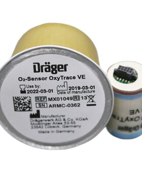 原装 德尔格 Drager Savina 氧气传感器呼吸机氧气传感器 mx01049