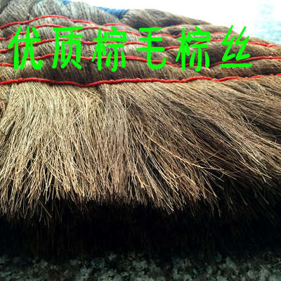 加大加厚软毛家用清洁扫把棕扫帚结实耐用实木杆手工扫把单个扫帚