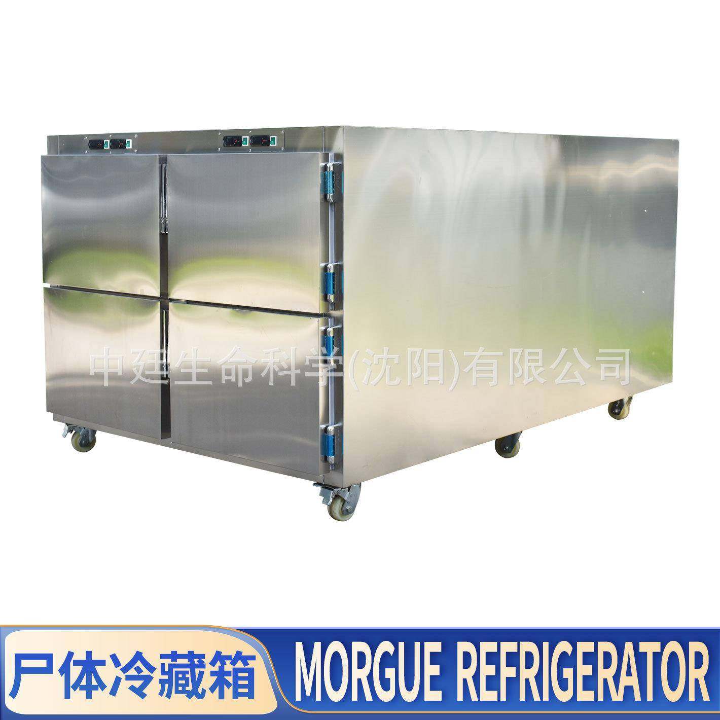 Factory四开门现货停尸柜殡仪馆死人冷冻遗体保管4具尸体冷藏箱,工业油品/胶粘/化学/实验室用品,其他实验室设备,淘宝优惠券,粉丝福利购,淘宝优惠卷