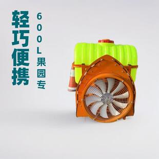 果园自走式风送喷雾机背负式高压弥雾机桃树梨树葡萄树打药机