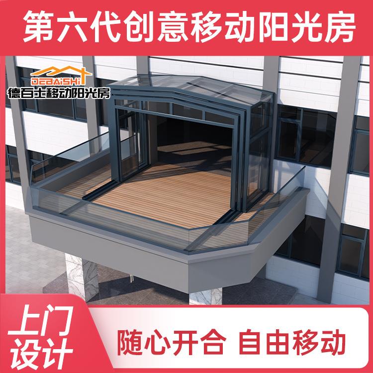 中式庭院的阳光房设计85型智能别墅设计提供效果图