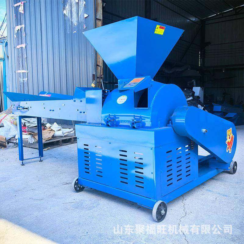 超细牧草皇竹草打浆机干湿两用秸秆粉碎机鸡鸭鹅猪饲料打浆机,畜牧/养殖物资,特种养殖设备,淘宝优惠券,粉丝福利购,淘宝优惠卷