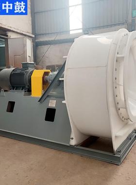 防腐高压离心风机F4-72型塑料风机PP材质生产厂家工业实验室使用