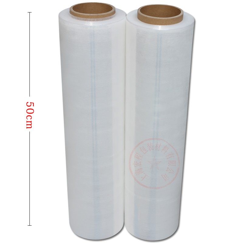 全国缠绕膜宽cm拉伸膜E膜包装膜塑料薄膜工业保鲜膜打包膜