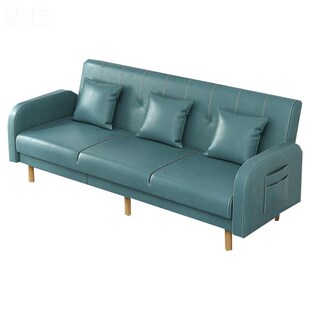 W免洗科技布沙发客厅小户型三出租房卧室沙发