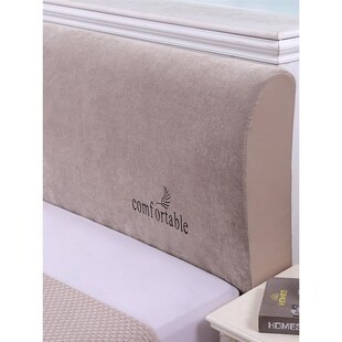 全包绣床头罩布艺软包实木床防尘罩皮床弹力床头床保护