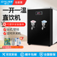 商用水器壁挂式 全自动直饮水学校温热 电烧水工厂净水器台式
