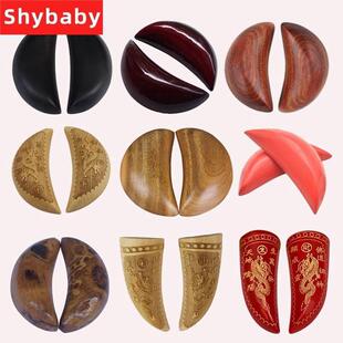 圣杯竹根圣卦阴阳卜法卦神筶茭杯圣杯卦木卦阴阳圣卦竹卦茭杯