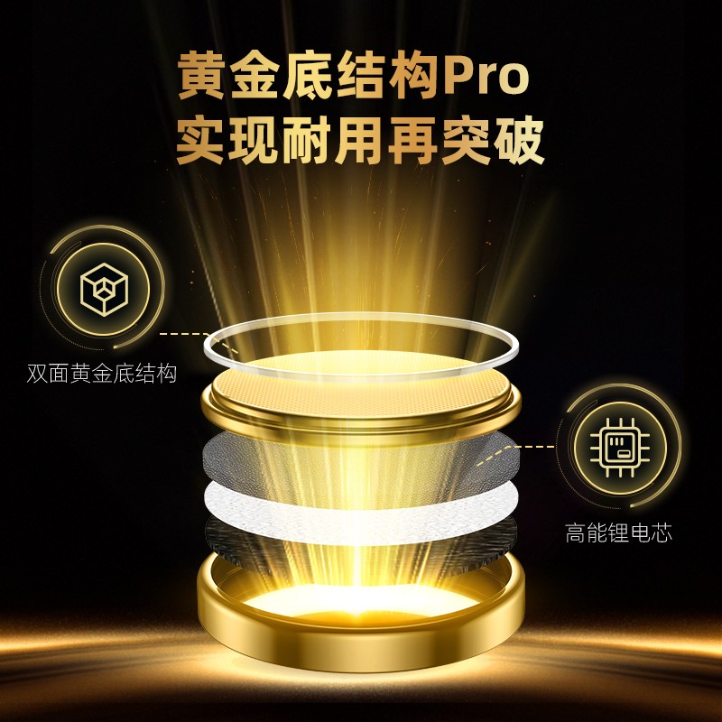 英菲尼迪qxl qx0 0  qx ex fx汽车钥匙电池智能经典传应纽扣电池C