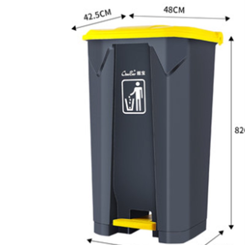 超宝牌B2-010A/ B C D脚踏式垃圾桶 30L 45L 68L 87L脚踏式垃圾桶