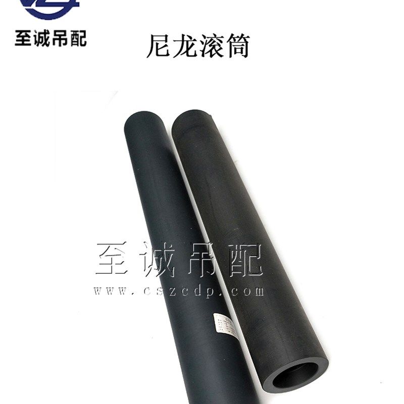 吊车重吊臂尼龙滚筒大臂钢丝绳滚筒卷扬滚筒,搬运/仓储/物流设备,起重机/吊车/吊机,淘宝优惠券,粉丝福利购,淘宝优惠卷