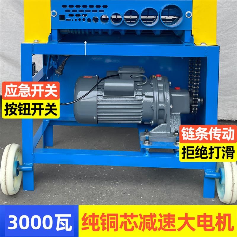 光隆剥线机废铜线电动拨线剥皮机多功能全自动电缆电线扒铜扒线机