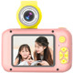 儿童数码 小单反迷你 相拍照W像素仿真新款