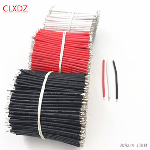 9W硅胶线温线平方耐温导线头镀锡灯具连接