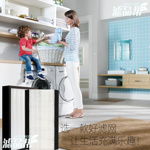 适配恩科新风过网新风系统