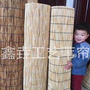 芦苇帘子米芦苇帘子帘遮阳草帘竹帘芦苇席墙面装饰装修