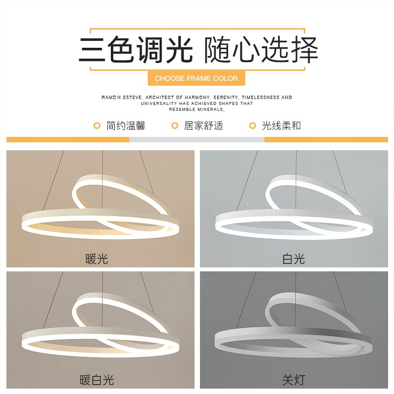最光创意led吊灯简约现代餐厅灯设计师圆形客厅卧室灯餐桌饭厅灯