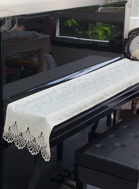 钢琴键盘盖布盖巾防尘罩现代钢琴罩半罩遮灰琴建披琴盖琴键布