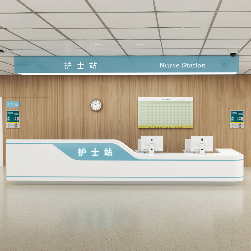 医院导医导诊台接待台电解板烤漆预检分诊服务台定制护士站工作台
