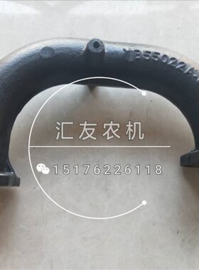 欧豹 车配全柴 排气管支座 弯管 支管
