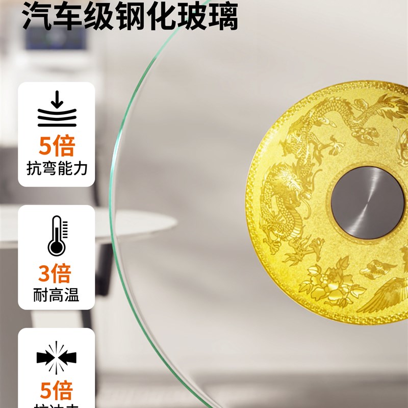 转盘餐桌可旋转圆盘家用酒店商用饭店大桌子圆形桌面钢化玻璃转盘