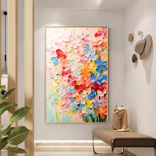 奶油风客厅装饰画抽象彩绘卉落地画沙发背景墙壁画肌理玄关挂画