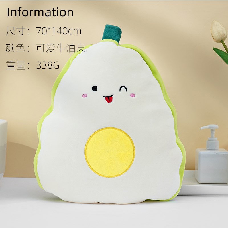可爱水果抱枕被子两用办公室午睡毯子盖睡觉午睡沙发抱枕毯柔软