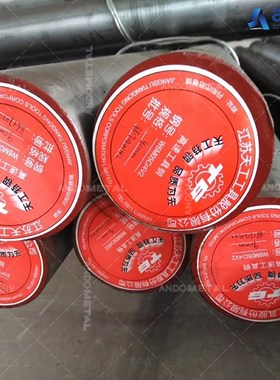 WMo高速钢棒 圆棒 圆钢 光圆 光棒 小圆棒 热处理熟料