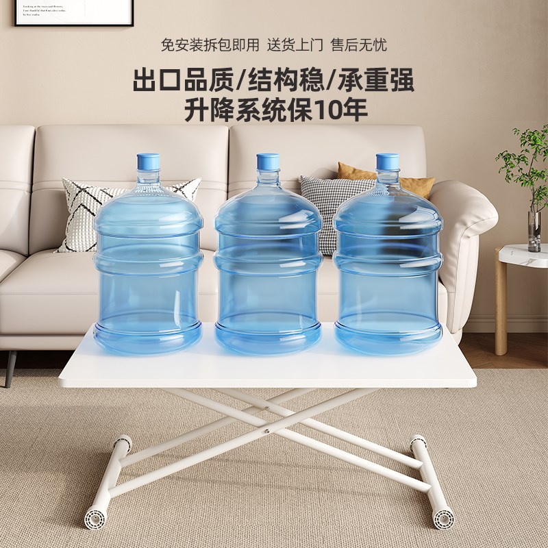 折叠餐桌子小户型多功能可移动升降桌茶几两用现代便携式