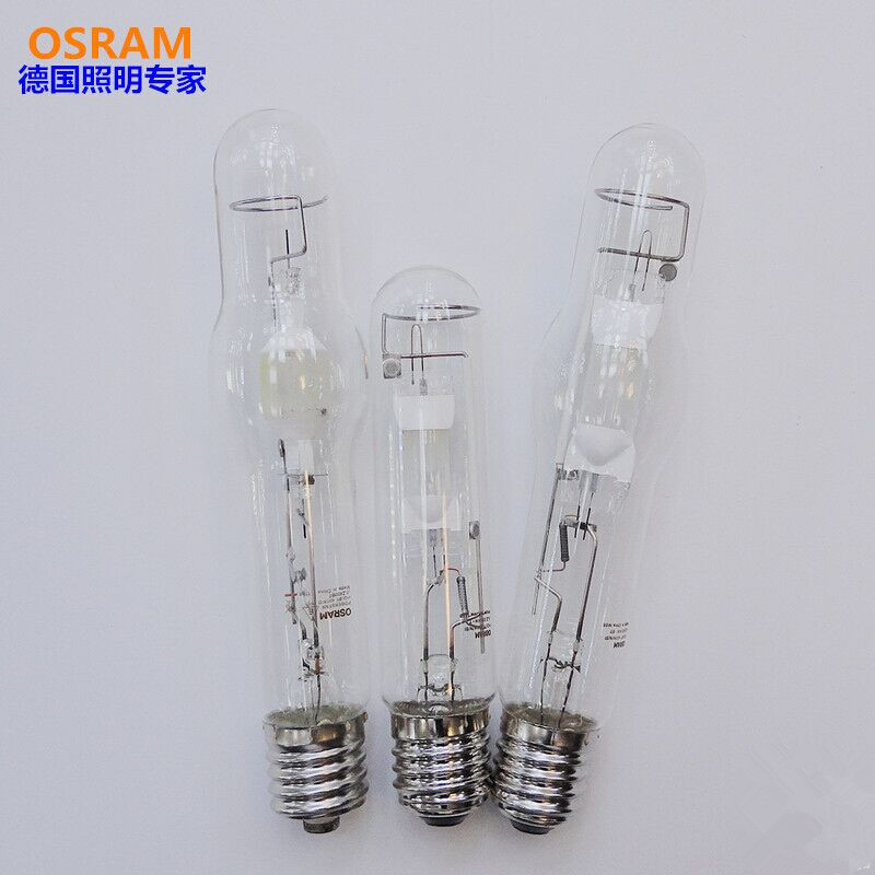 OSRM 欧司朗金卤灯球泡 HQI-E 70W1W0W投光灯金属卤化物灯泡