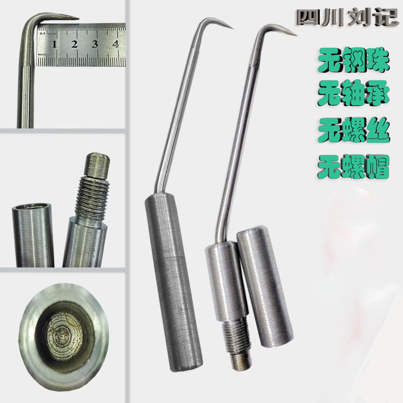 四川刘记加硬款可拆卸不锈钢扎丝勾钢筋钩全手工耐敲砸包邮Y8sB3O