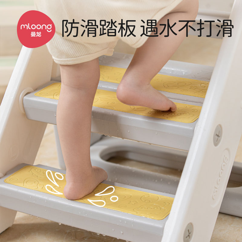 曼龙百变踩脚凳儿童洗漱宝宝洗手台阶凳可折叠防滑梯子踏脚增高凳