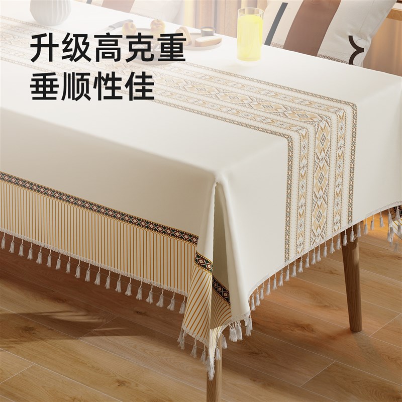 TPU食品级桌布防水防油防烫免洗小清新餐垫长方形茶几餐桌保护垫